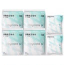 【叠金币】babycare卫生巾