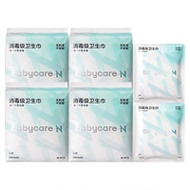 优于国标babycare消毒级卫生巾