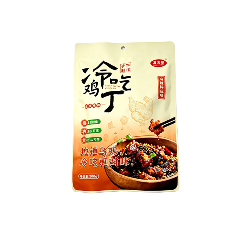 随身零食|麻辣鸡丁好吃不腻