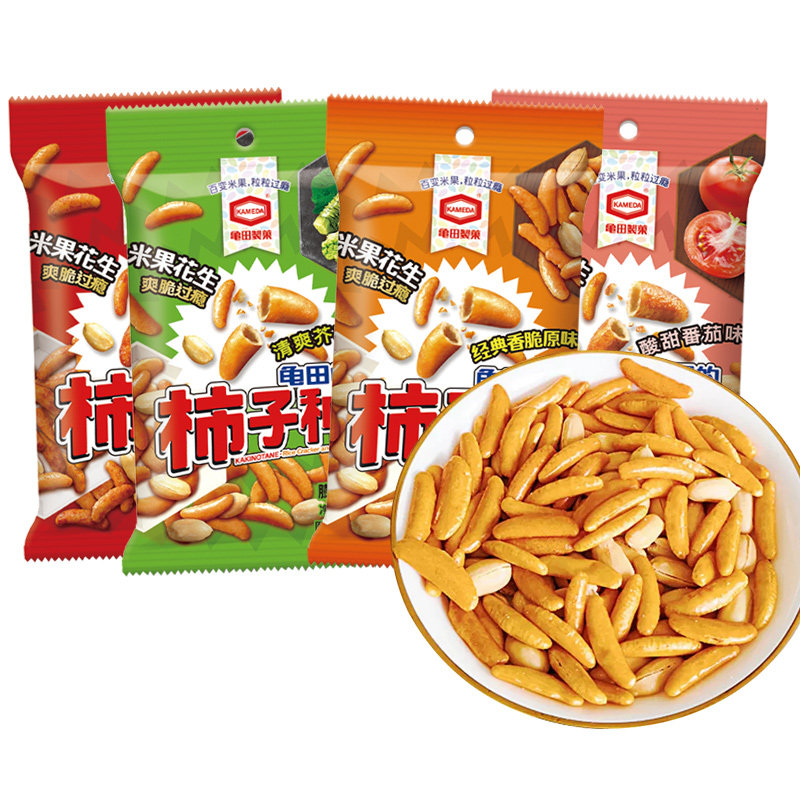 3袋装 龟田制果柿种米果花生日式休闲KTV下酒小吃柿子种网红零食