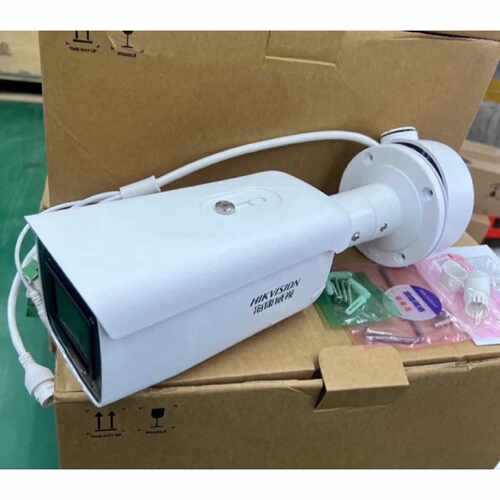 【请询价】海康威视DS22646FWDA2IZSZJ2.7