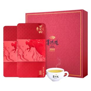 八马茶业 赛珍珠3000 特级 安溪铁观音 浓香型 乌龙茶 礼盒装250g