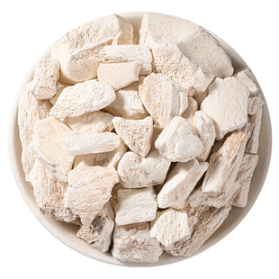 寻百草生龙骨中药白龙骨化石龙骨粉250g可做柴胡桂枝龙骨牡蛎汤