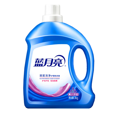 蓝月亮薰衣草洗衣液学生宿舍家用实惠3kg1公斤装官方旗舰店正品
