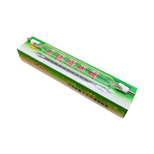 烤鸭炉碘钨灯管卤钨丝太阳灯烤箱300/500瓦老顶式照明耐高温灯具