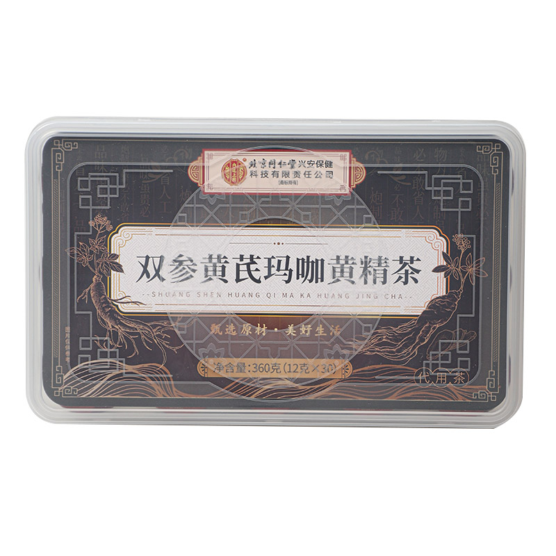 八宝茶五宝人参枸杞肉苁蓉玛咖黄精男士补精强肾熬夜泡水养生茶包