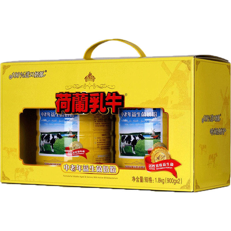 26年8月荷兰乳牛中老年人益生菌高钙高硒奶粉900g罐桶无蔗糖食品