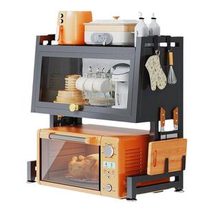 带柜门厨房微波炉置物架台面多功能碗柜烤箱碗碟收纳盒柜子储物柜
