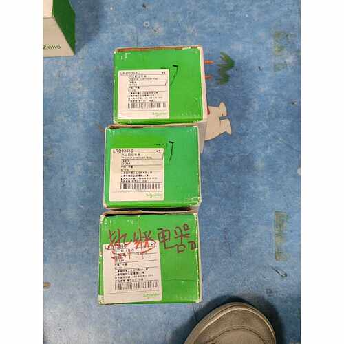 议价全新热继电器LRD3353C维修