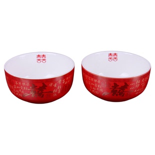 结婚陶瓷喜碗新娘新郎喜庆碗筷交杯酒酒盅汤勺婚宴结婚陪嫁用品