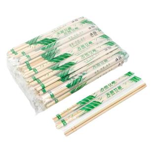 一次性筷子四件套饭店餐饮专用卫生筷子外卖餐具厂高档熊猫方便筷