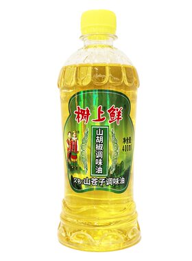 树上鲜木姜子山胡椒调味油家用