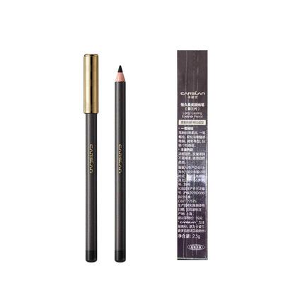 卡姿兰眼线胶笔流畅顺滑不易晕染