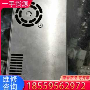 【询价】开关电源S8FS-C35024，，试好适用
