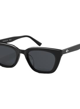 帕森防紫外线长方形个性男女墨镜