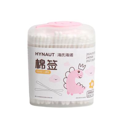 海氏海诺婴儿棉签双头螺旋头耳勺宝宝医用棉棒鼻屎掏耳超细200支