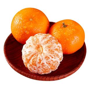 鲜蜂队云南高原沃柑有籽沃柑5斤包邮云南水果新鲜沃柑酸甜多汁