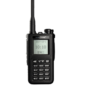 堡利斯通自动对频潜水舰2对讲机民用50公里中文防水户外手持器