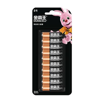 金霸王电池5号7号碱性玩具遥控器