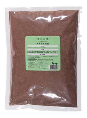 诗柏特小颗粒海藻面膜补水收毛孔