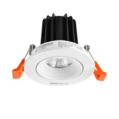 西顿照明led防眩光射灯嵌入式