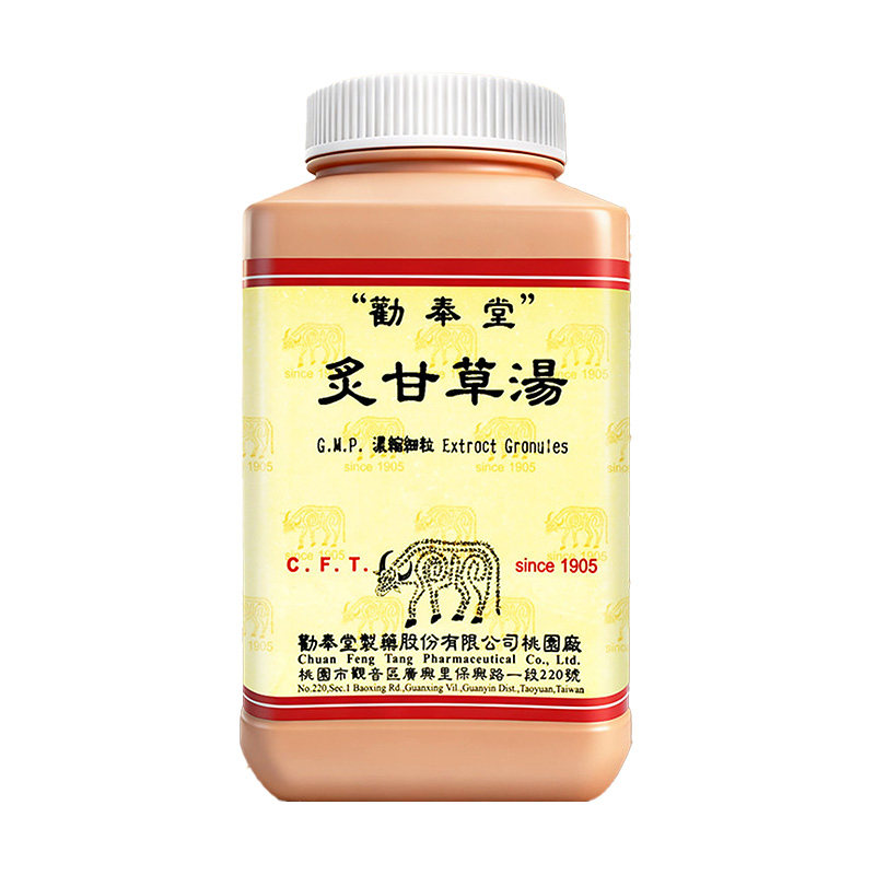 劝奉堂炙甘草汤浓缩细粒益气补血滋阴复脉气虚血少气短胸闷