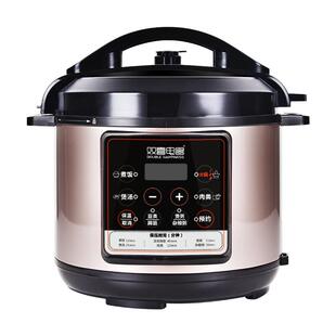 双喜电压力锅智能预约多功能小型家用5L大容量全自动电高压锅饭煲