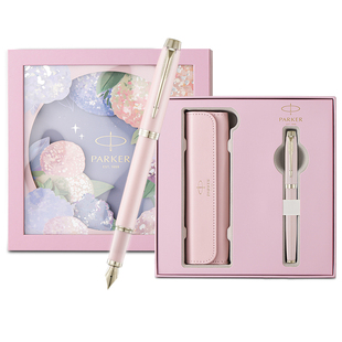 生日礼物钢笔高颜值女生派克parker女士高档精致礼盒学生教师专用