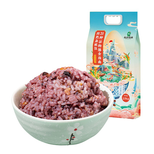 五谷杂粮健身低脂高碳水20谷物粗粮营养粥免泡煮熟黑米八宝粥糙米