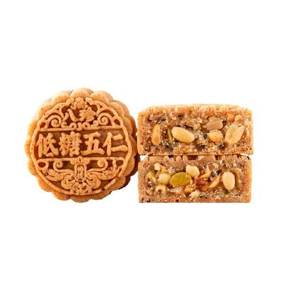 日月坊非遗特产八珍低糖五仁月饼