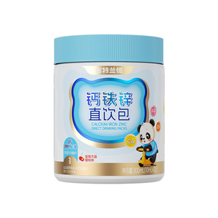 诺特兰德液体柠檬酸钙铁锌儿成长补官方旗舰非赖氨酸童口服液钙片