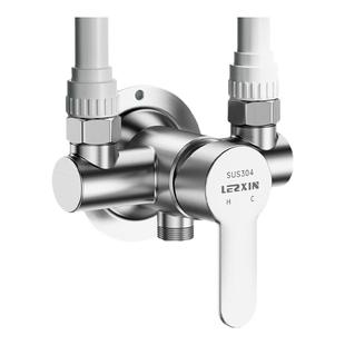 明装冷热混水阀浴室热水器淋浴花洒水龙头304不锈钢三通混合开关