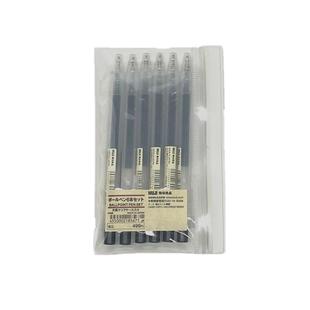 日本uni三菱UL-1405铅芯HB/2B/2H三菱活动铅笔芯0.5m顺滑不易断芯