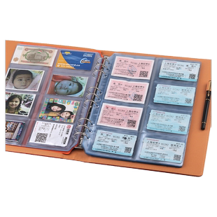 卡册儿童识字字卡收纳册幼儿园奥特曼卡本游戏卡片收藏册明星小卡韩版动车高铁火车票电影飞机票收集册大容量