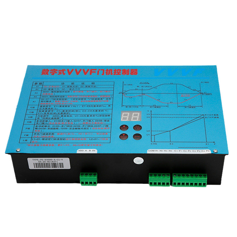 展鹏门机变频器/FE-D3000-A-G1/数字式VVVF门机控制器/电梯配件