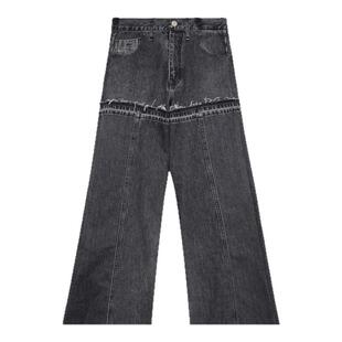 IT LITKOVSKAYA女装牛仔裤喇叭裤新款时髦设计感毛边装饰拼接长裤