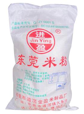进盈正宗广东东莞米粉炒米粉
