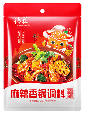 德庄麻辣香锅底料干锅酱调料包
