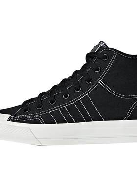 车缝线系带板鞋Adidas阿迪达板鞋