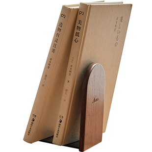 梵瀚 木质书立架创意ins风办公桌面书本收纳学生用简约加厚书挡板