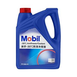 官方旗舰正品Mobil美孚防冻液冷却液-30℃ 4L 红色四季通用水箱宝