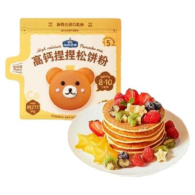 加点滋味高钙捏捏松饼粉