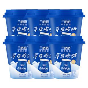 兰格格草原酸奶乌兰察布原味300g内蒙低温生牛乳发酵浓稠酸奶