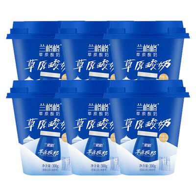 兰格格草原酸奶乌兰察布原味300g内蒙低温生牛乳发酵浓稠酸奶