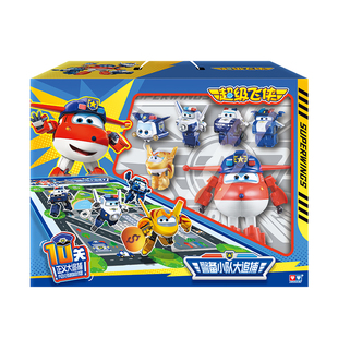 【李佳琦直播间嗨吃星期三】奥迪双钻超级飞侠亲子生日惊喜套装