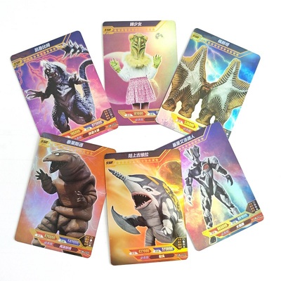 爆款全套怪兽满星卡片稀有闪卡