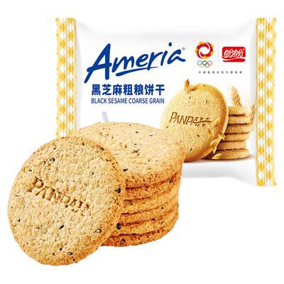 盼盼梅尼耶黑芝麻粗粮饼营养代餐早餐饼干休闲食品小吃零食追剧