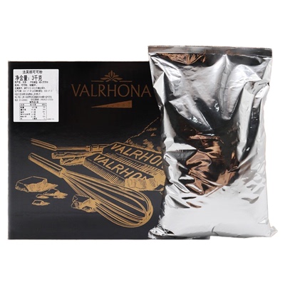 法芙娜可可粉正品分装