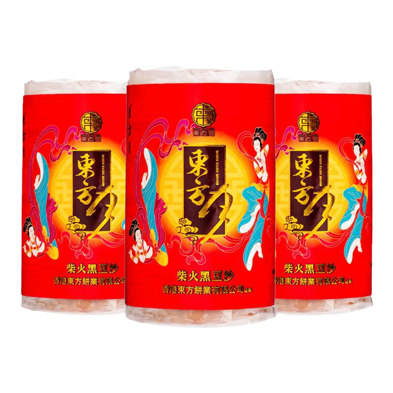 口感细腻口感正宗金桔冬翅大月饼