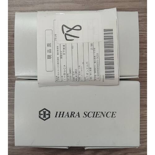 询价-IHARA SCIENCE 卡套弯头 BI-LOK